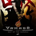  Samurai Ayothaya скачать фильм
