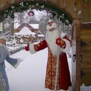 Встреча Снегурочки и Матушки зимы в резиденции ДЕДА МОРОЗА В БЕЛОВЕЖСК