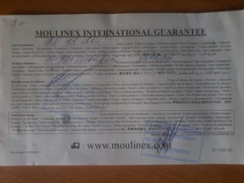 Скороварка/мультиварка Moulinex CE4000-32 2